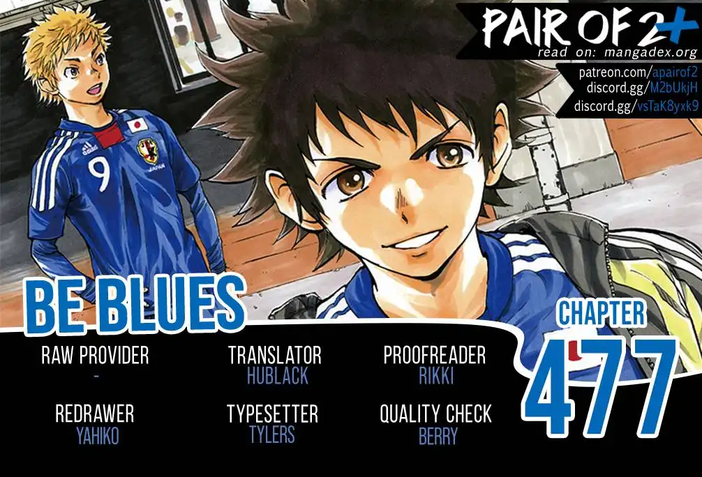 BE BLUES ~Ao ni nare~ Chapter 477 1